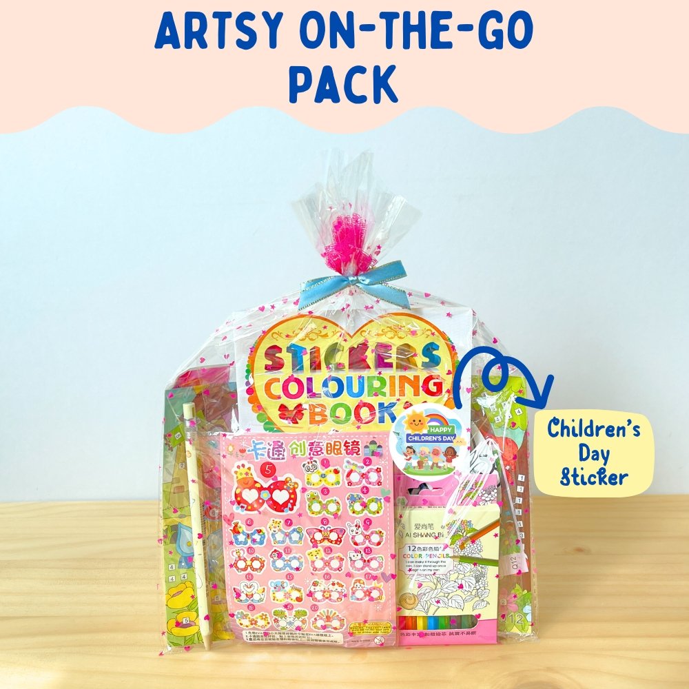 artsy children day sticker