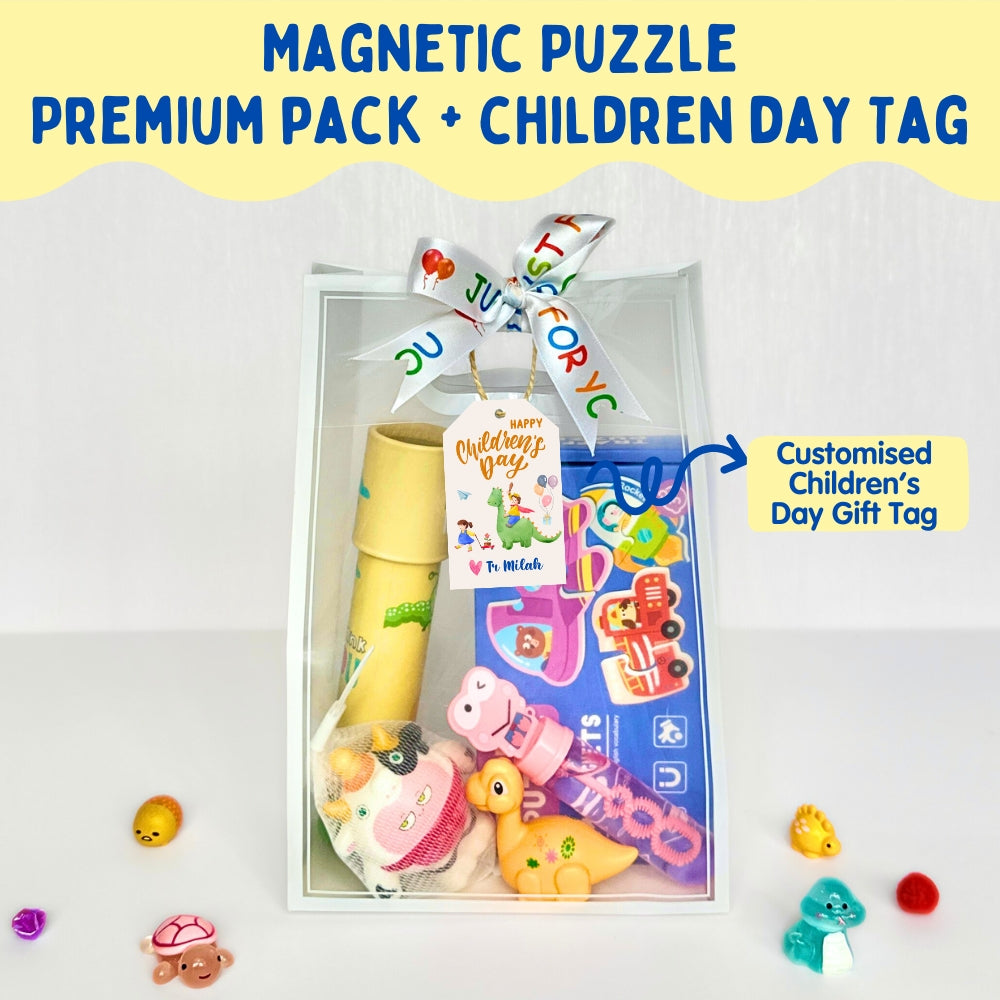 Magnetic Puzzles Premium Goodie Bag