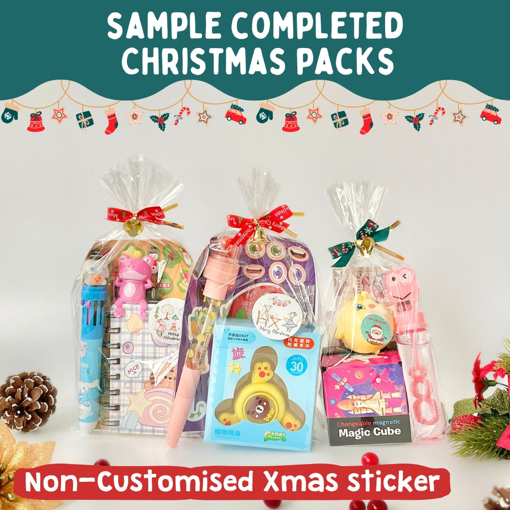 Christmas pack