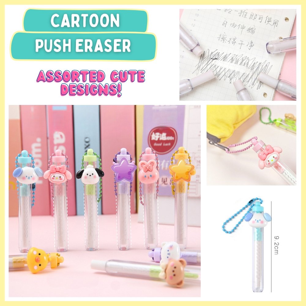 cute cartoon push eraser
