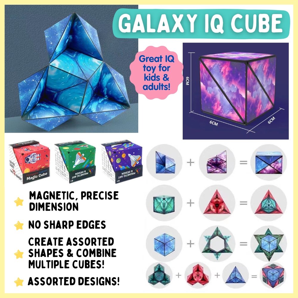 galaxy iq cube