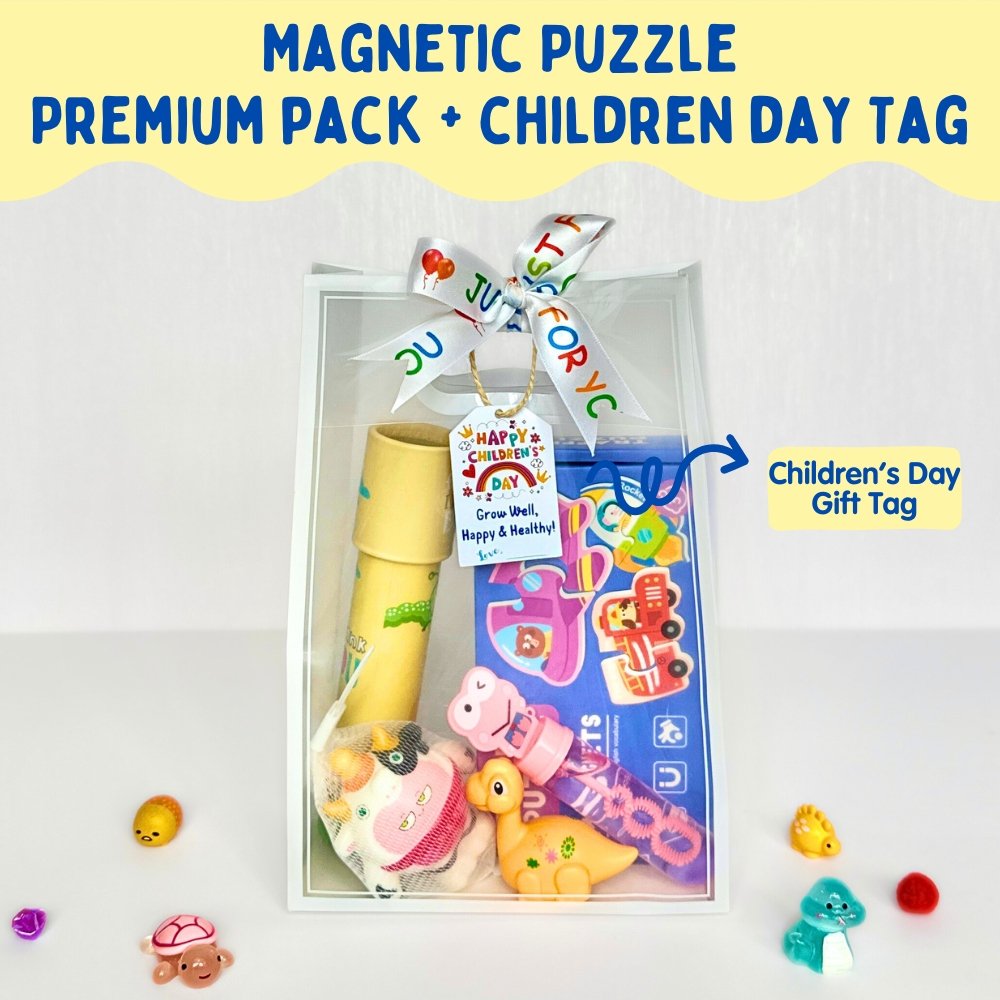 Magnetic Puzzles Premium Goodie Bag