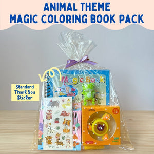 Animal Theme Magic Water Colouring Book Goodie Bag