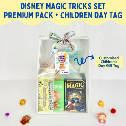 Disney Magic Tricks Set Premium Goodie Bag