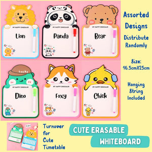 Animal Theme Cute Pack