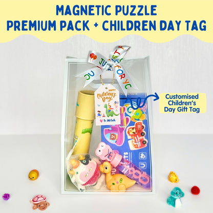 Magnetic Puzzles Premium Goodie Bag