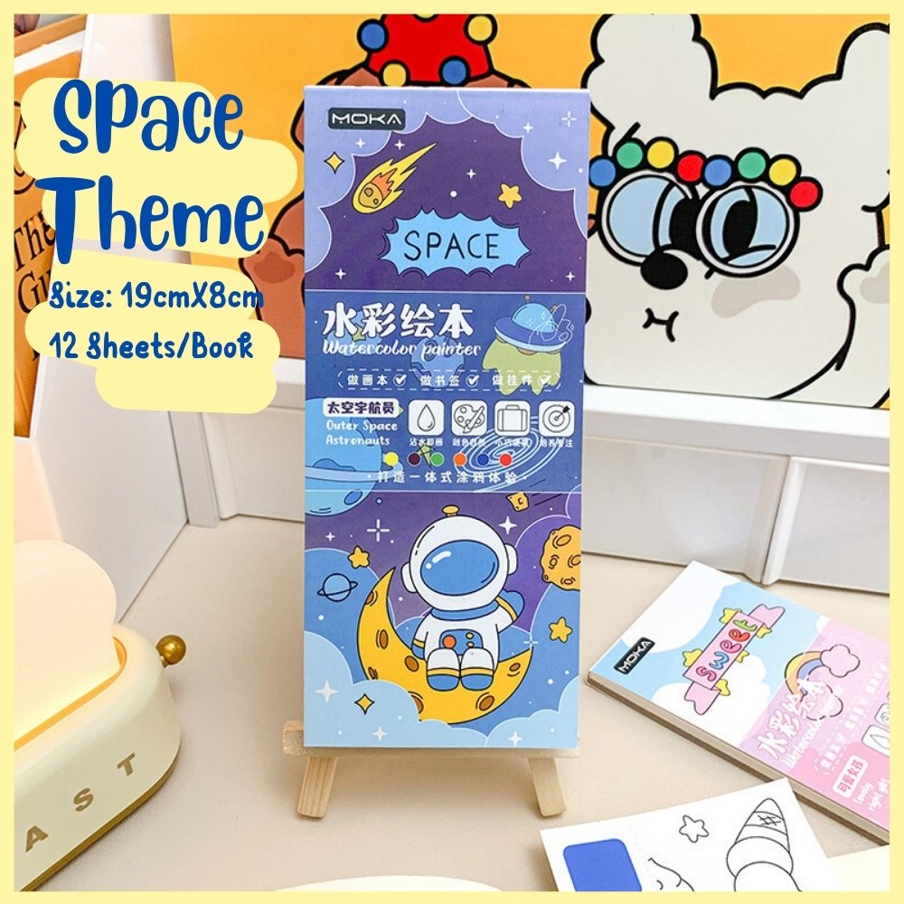 Space &amp; Galaxy Activity Fun Goodie Bag