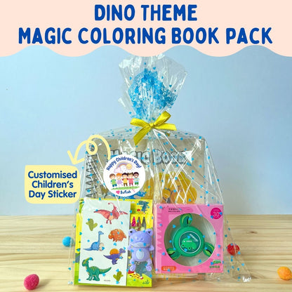 Dinosaur Theme Magic Water Colouring Book Goodie Bag