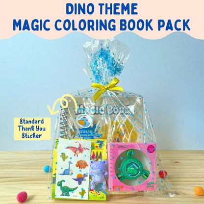 Dinosaur Theme Magic Water Colouring Book Goodie Bag