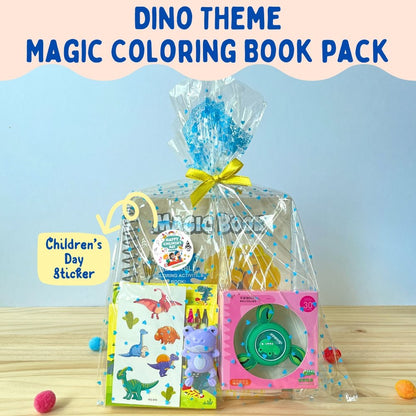 Dinosaur Theme Magic Water Colouring Book Goodie Bag