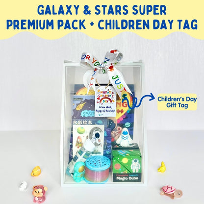 Galaxy &amp; Stars Super Premium Pack