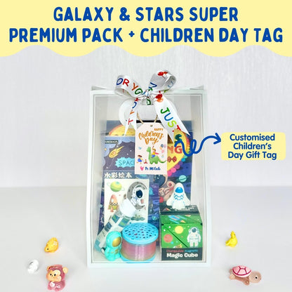Galaxy &amp; Stars Super Premium Pack