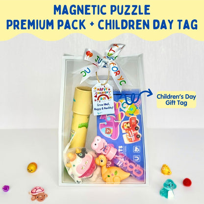 Magnetic Puzzles Premium Goodie Bag