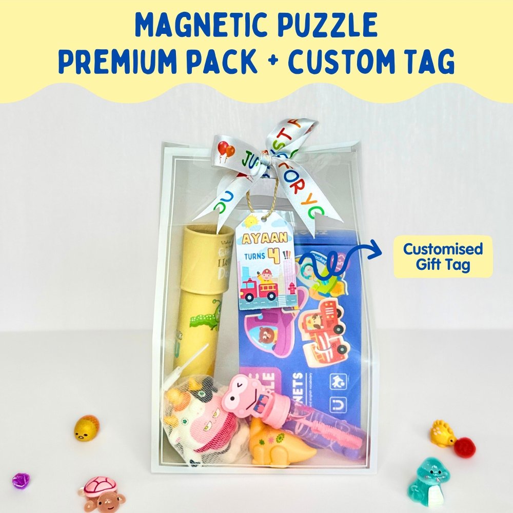 Magnetic Puzzles Premium Goodie Bag