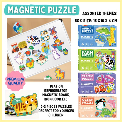 Magnetic Puzzles Premium Goodie Bag