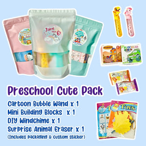 Preschool Peekaboo Party Packs