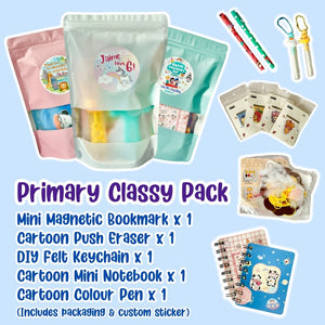 Primary Peekaboo Party Packs