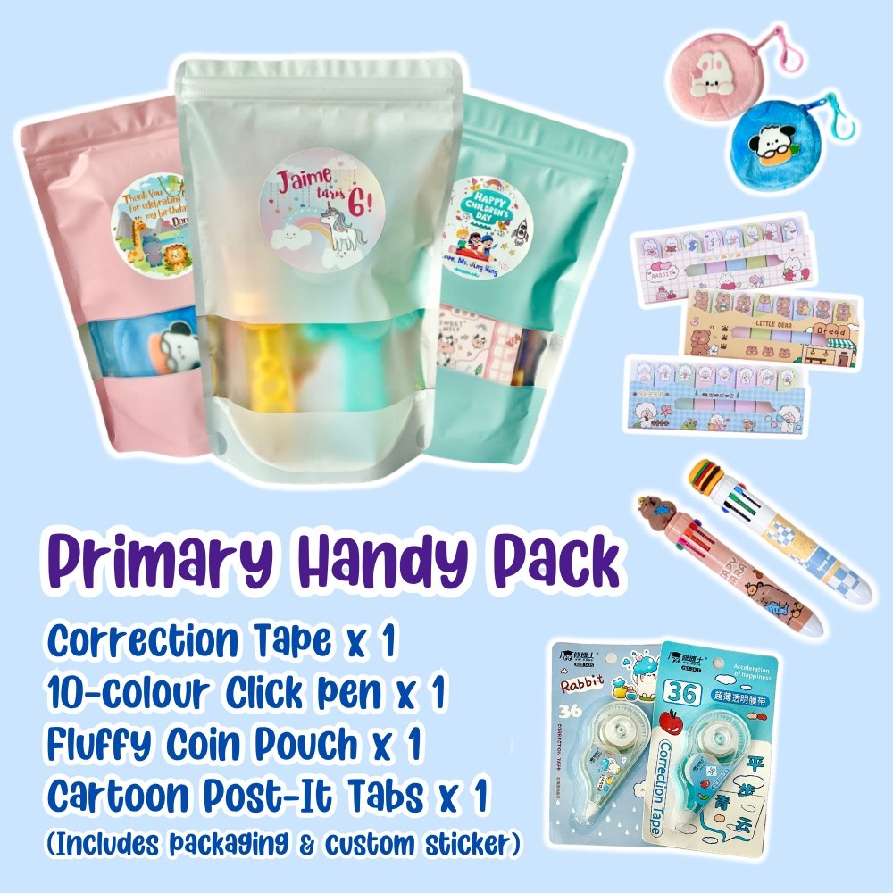 Primary Peekaboo Party Packs