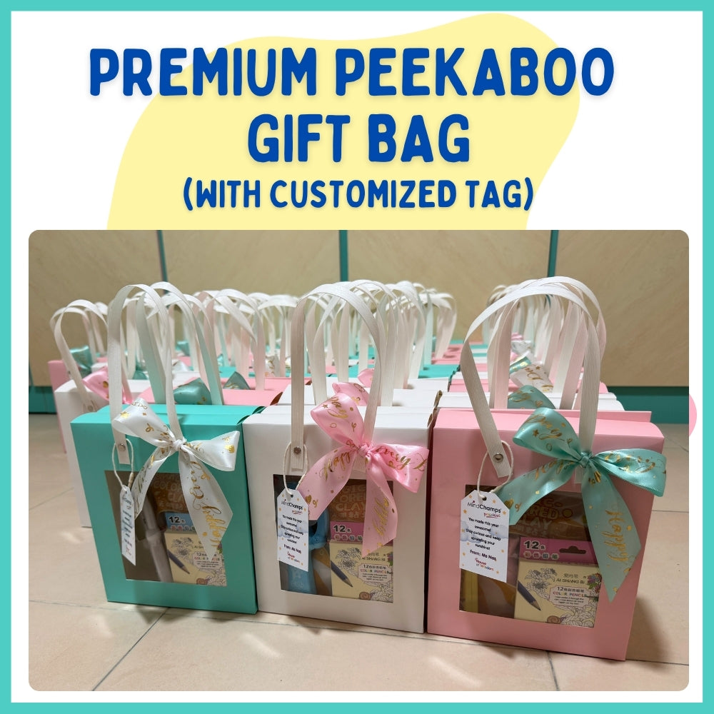 Premium Peekaboo Gift Box Packaging