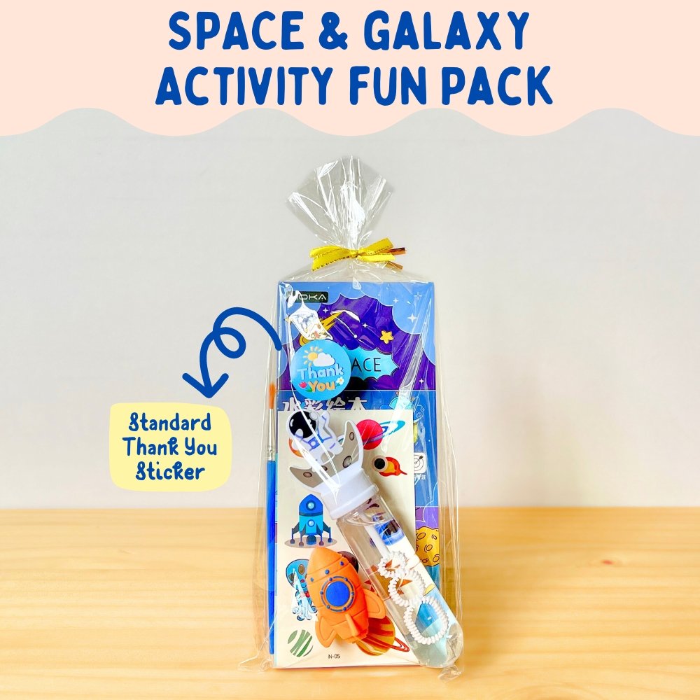 Space &amp; Galaxy Activity Fun Goodie Bag