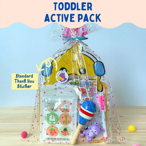 Toddler Active Pack