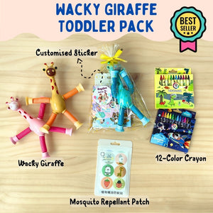 Wacky Giraffe Toddler Pack